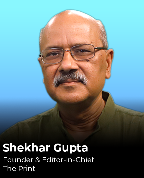 Shekhar Gupta